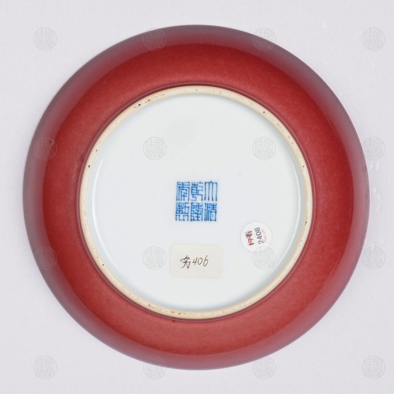 清乾隆 里外霁红釉七寸盘 - 图2