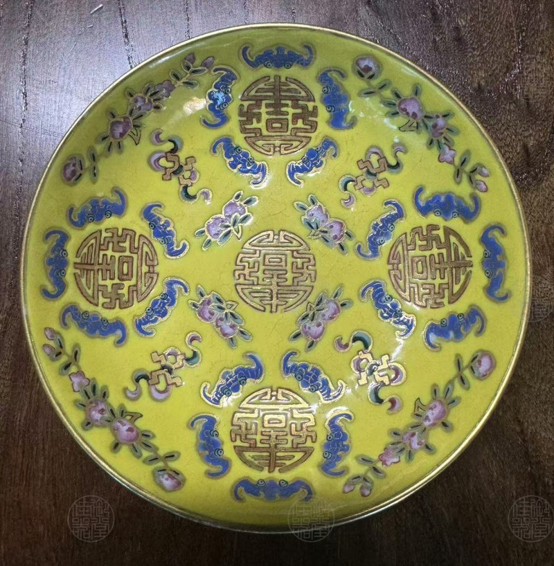 黄地万福万寿三寸碟