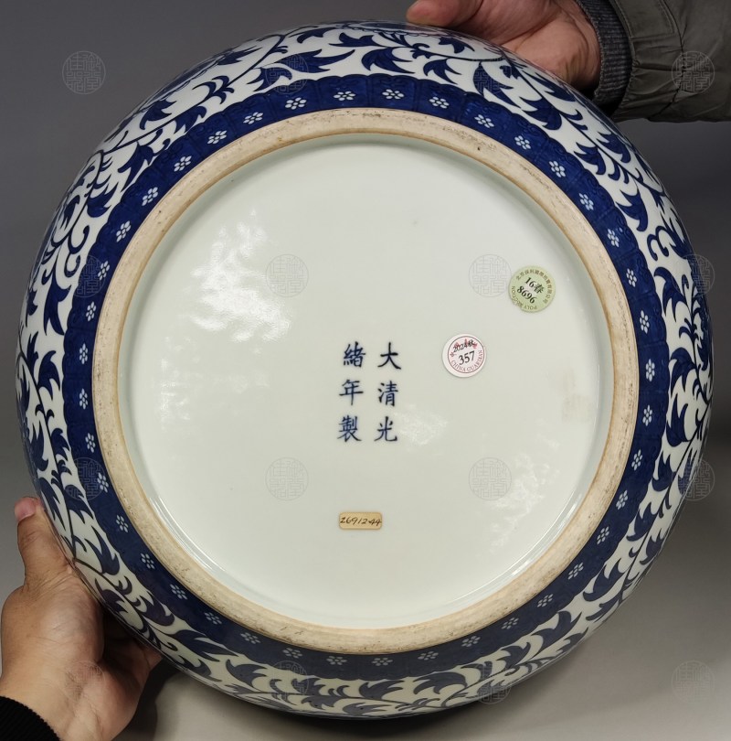 清光绪 青花缠枝菊纹大碗 - 图3