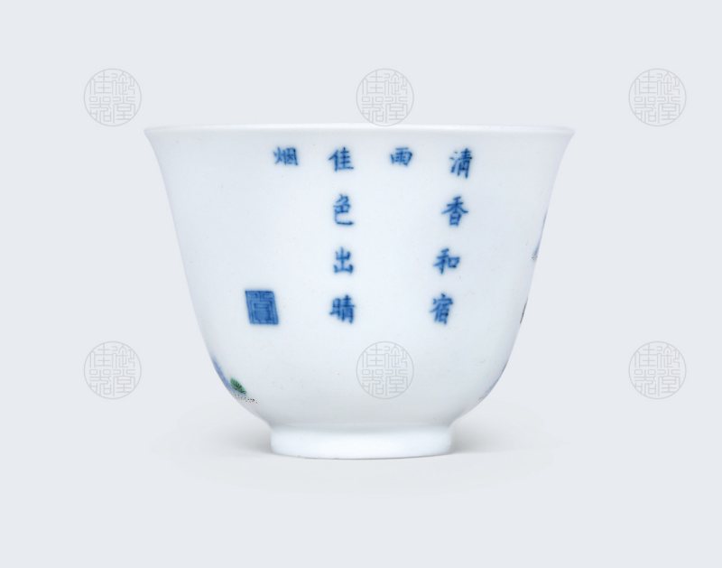 清嘉庆 青花五彩杏花诗文杯 - 图2