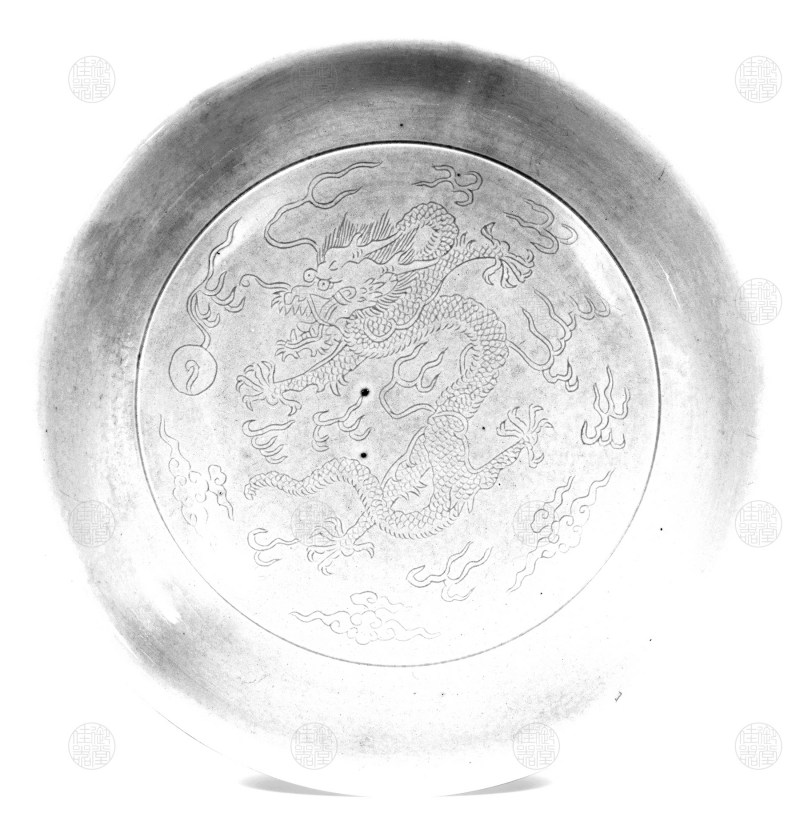 清道光 娇黄暗刻火珠龙纹盘 - 图4