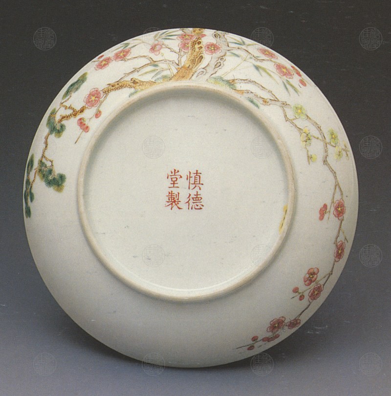 清道光 洋彩过枝松竹梅纹盘 - 图2