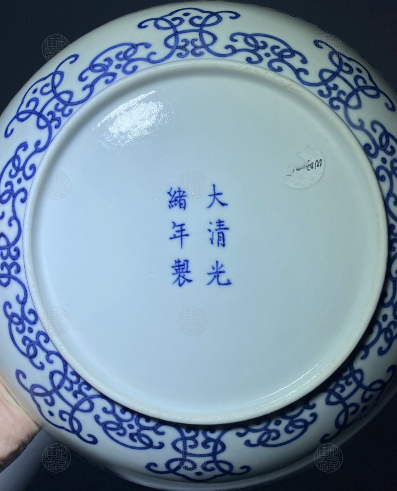 清光绪 青花蚕纹寿字大盘 - 图2