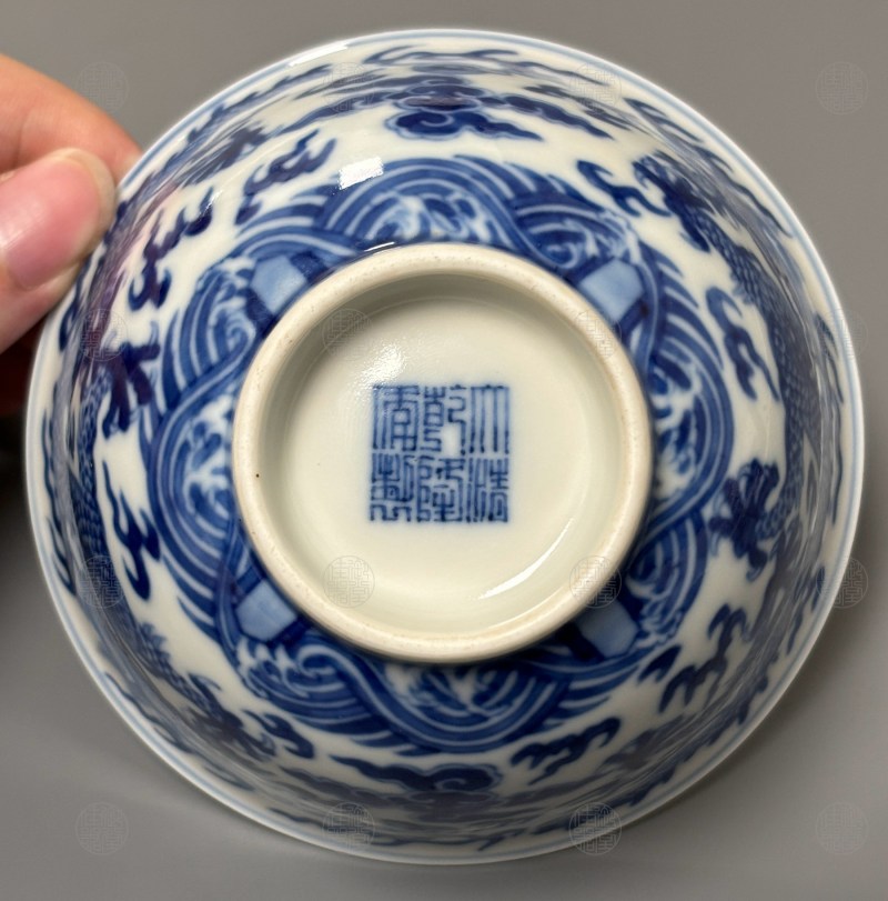 清乾隆 青花龙纹茶碗 - 图4