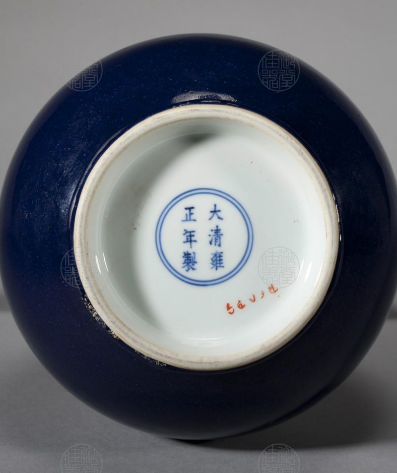 清雍正 霁蓝釉八寸高玉壶春瓶 - 图2