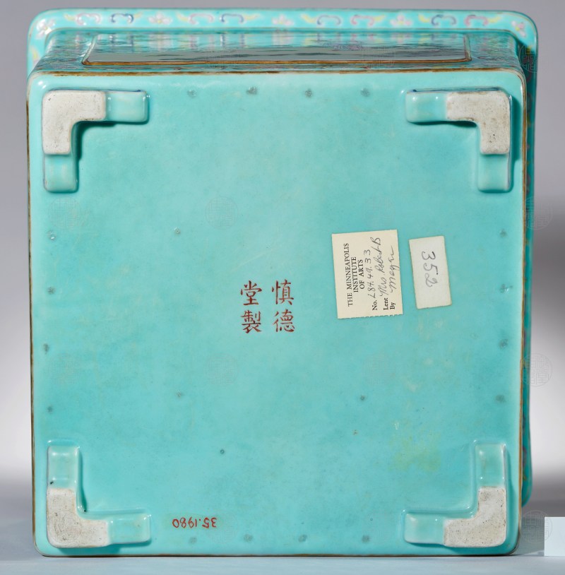 清道光 松石绿地开光洋彩八仙人物纹四方花盆 - 图3