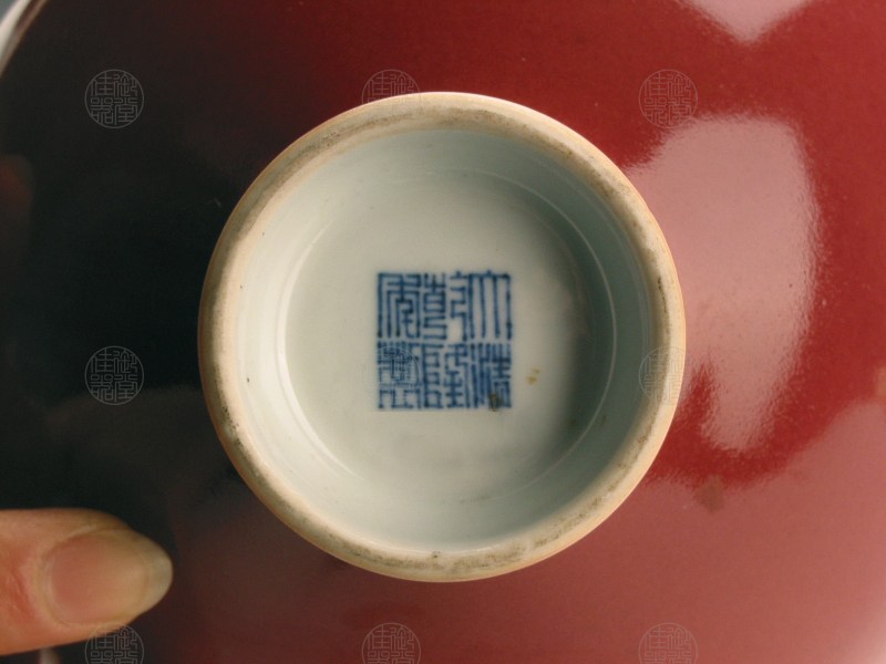 清乾隆 白里霁红釉鸡心碗 - 图2