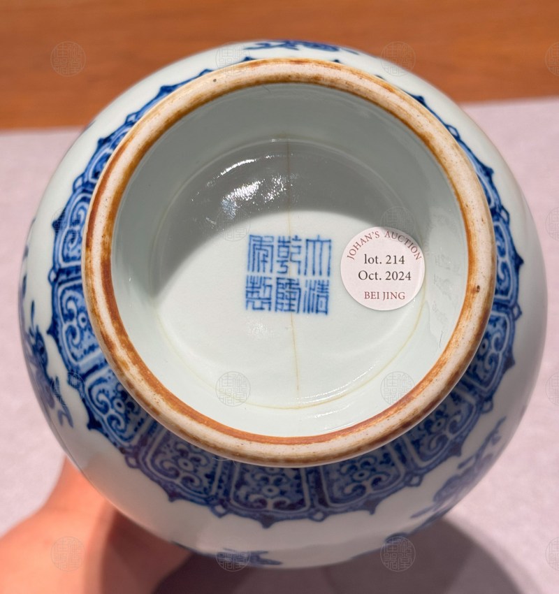 清乾隆 青花折枝花果纹蒜头瓶 - 图2
