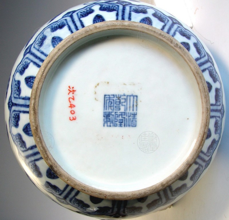 清乾隆 青花折枝瑞果纹执壶 - 图2