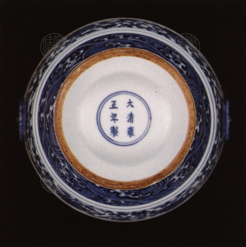 清雍正 青花缠枝莲纹小铺首尊 - 图2