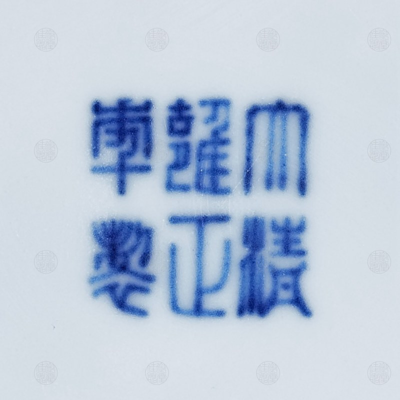 清雍正 青釉鼓钉铺首罐 - 图3