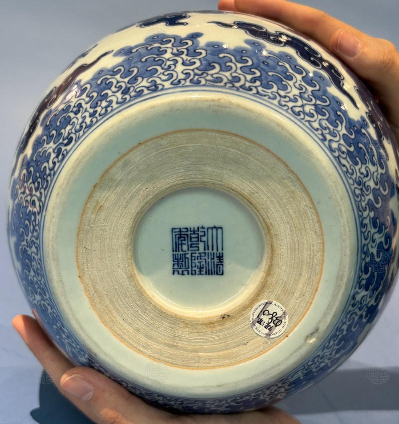 清乾隆 青花双龙纹案缸 - 图4