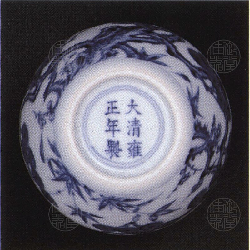 清雍正 青花松竹梅纹二寸五分小罐 - 图3
