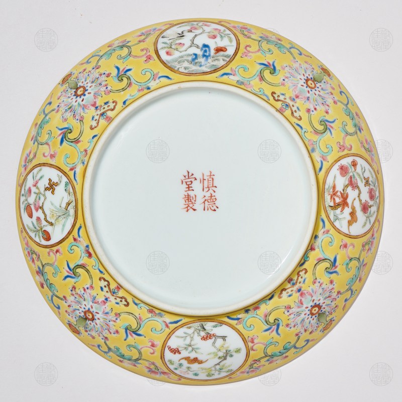 清道光 黄地洋彩开光福寿纹盘 - 图2
