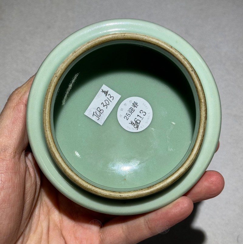 清道光 青釉月耳盖罐 - 图5