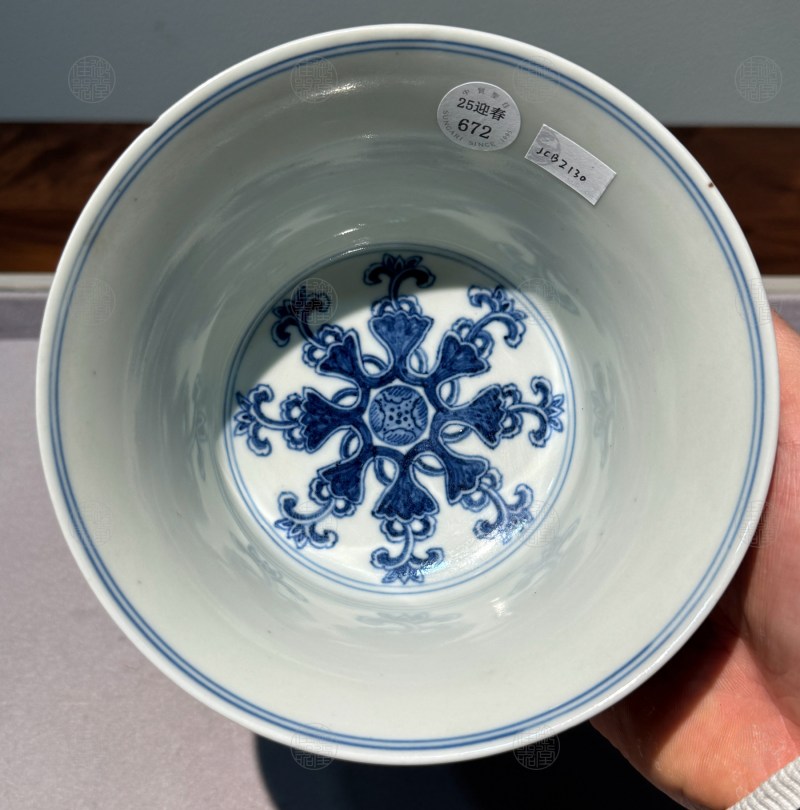 清道光 青花缠枝莲托梵文高足碗 - 图2