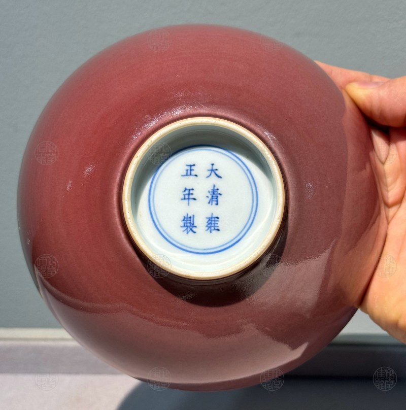 清雍正 白里霁红釉五寸敞口浅碗 - 图2