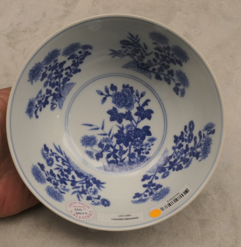清道光 浅蓝地洋彩重阳秋菊纹膳碗 - 图3
