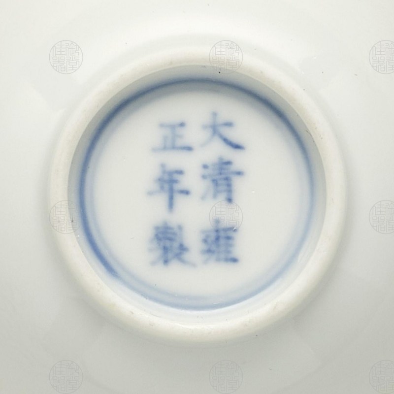 清雍正 白釉暗刻龙纹敞口小杯 - 图2