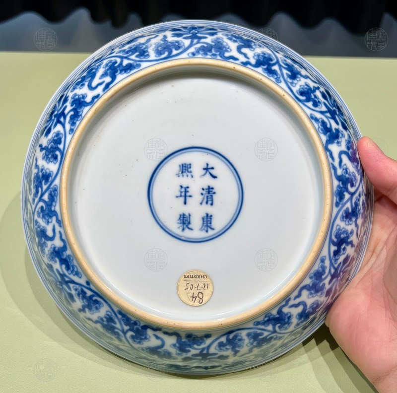 清康熙 青花缠枝宝相花纹七寸盘 - 图3