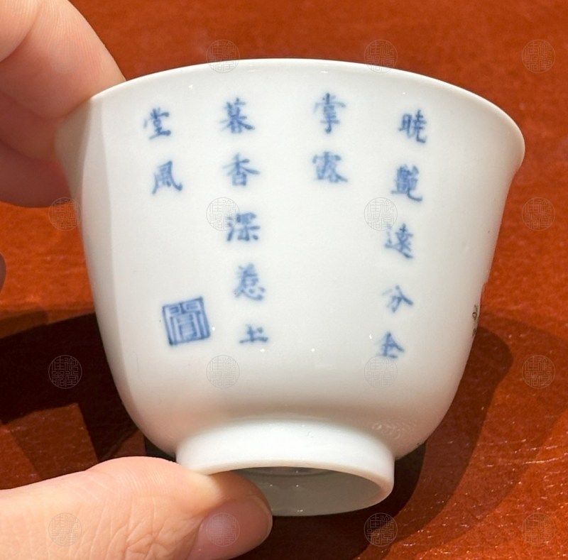 清雍正 青花五彩牡丹花神杯 - 图2