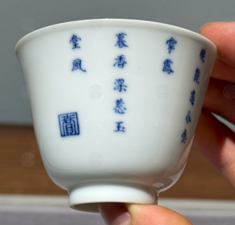 清康熙 青花五彩牡丹花神杯 - 图2