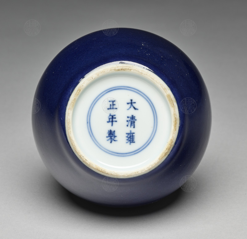 清雍正 霁蓝釉油锤瓶 - 图2