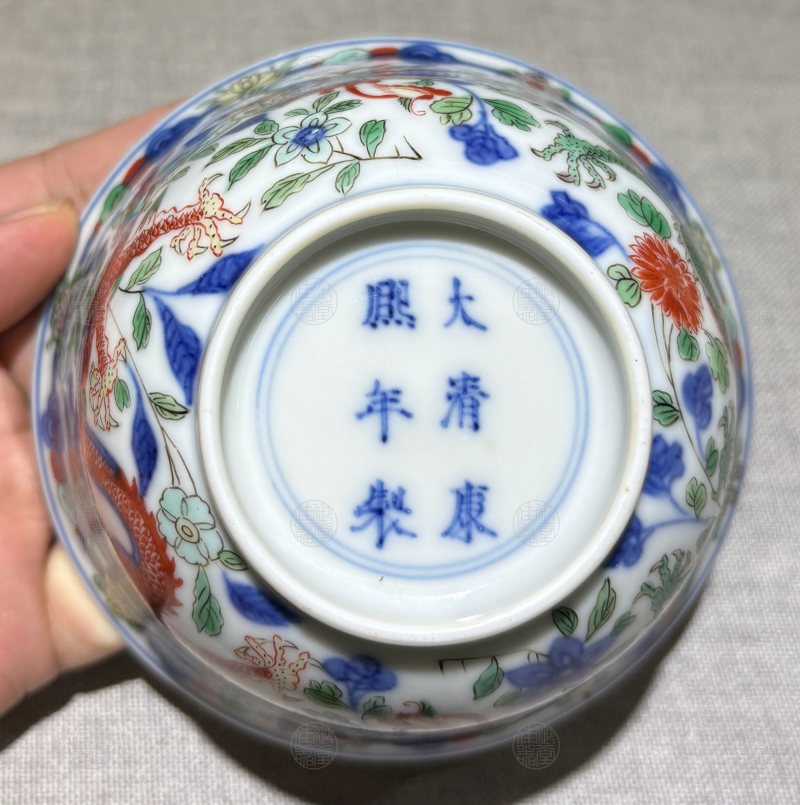 清康熙 五彩龙凤纹茶碗 - 图4