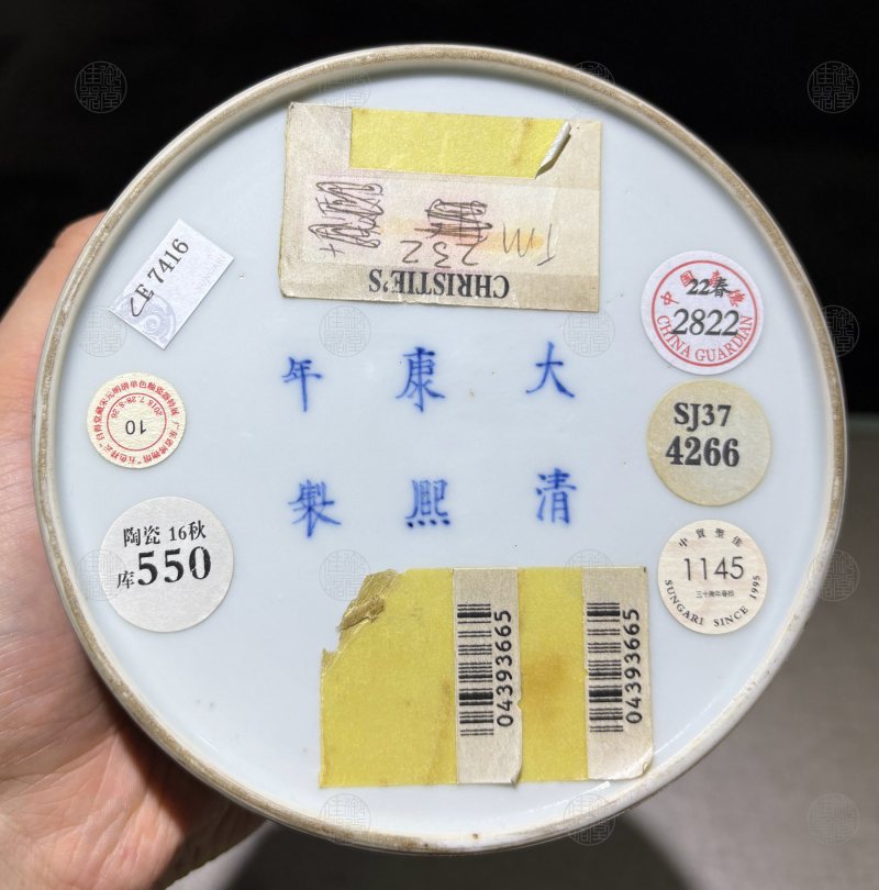 清康熙 豇豆红太白尊 - 图3