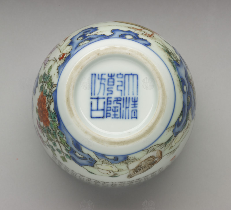 清乾隆 洋彩御题诗婴戏纹大鸡缸杯 - 图4