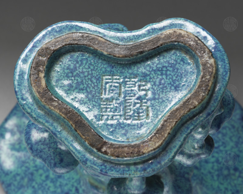 清乾隆 炉钧釉灵芝花插 - 图4
