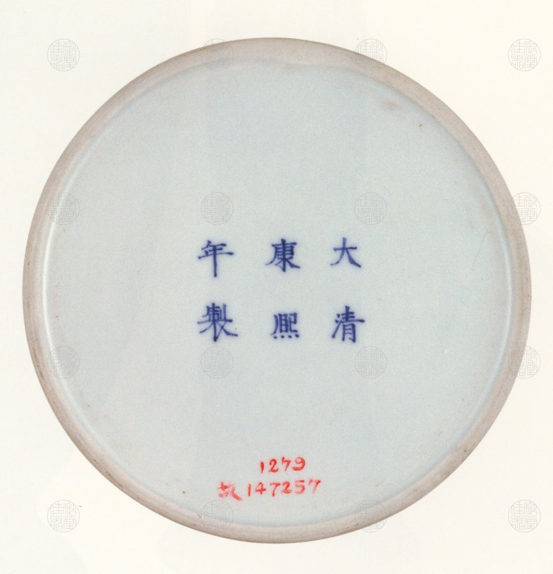 清康熙 白釉模印团龙纹太白尊 - 图2