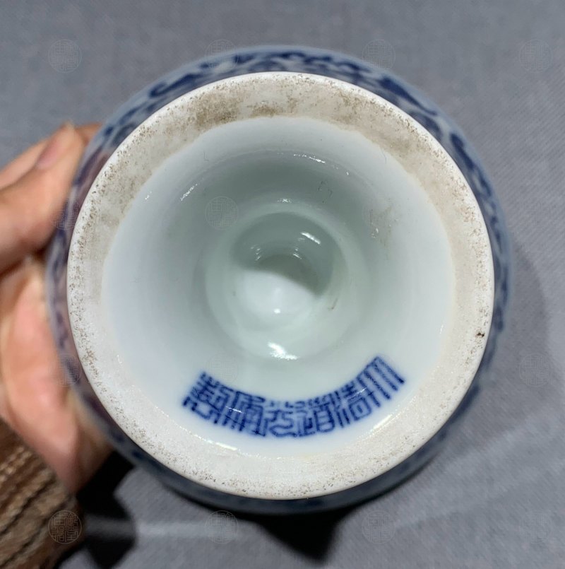 清道光 青花缠枝莲托梵文高足小碗 - 图3