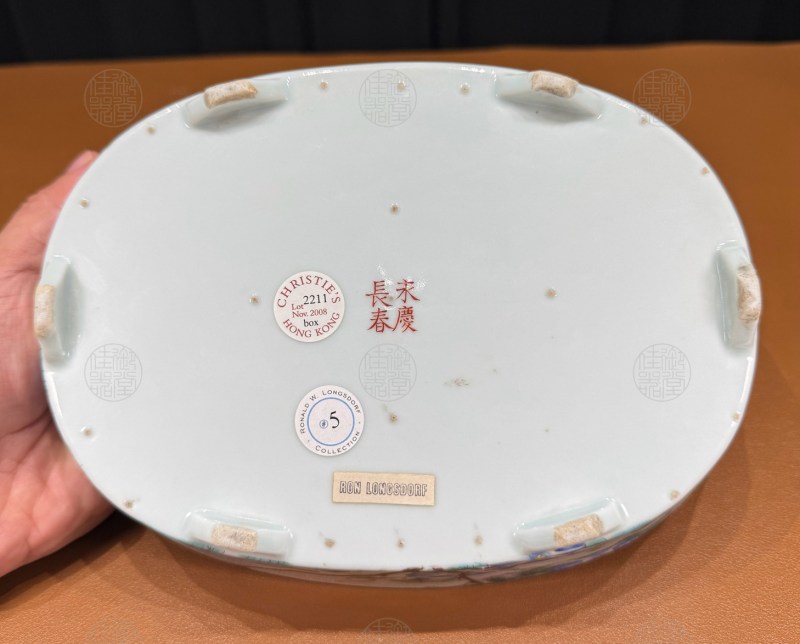 清光绪 粉彩牵牛花纹椭圆水仙盆 - 图3
