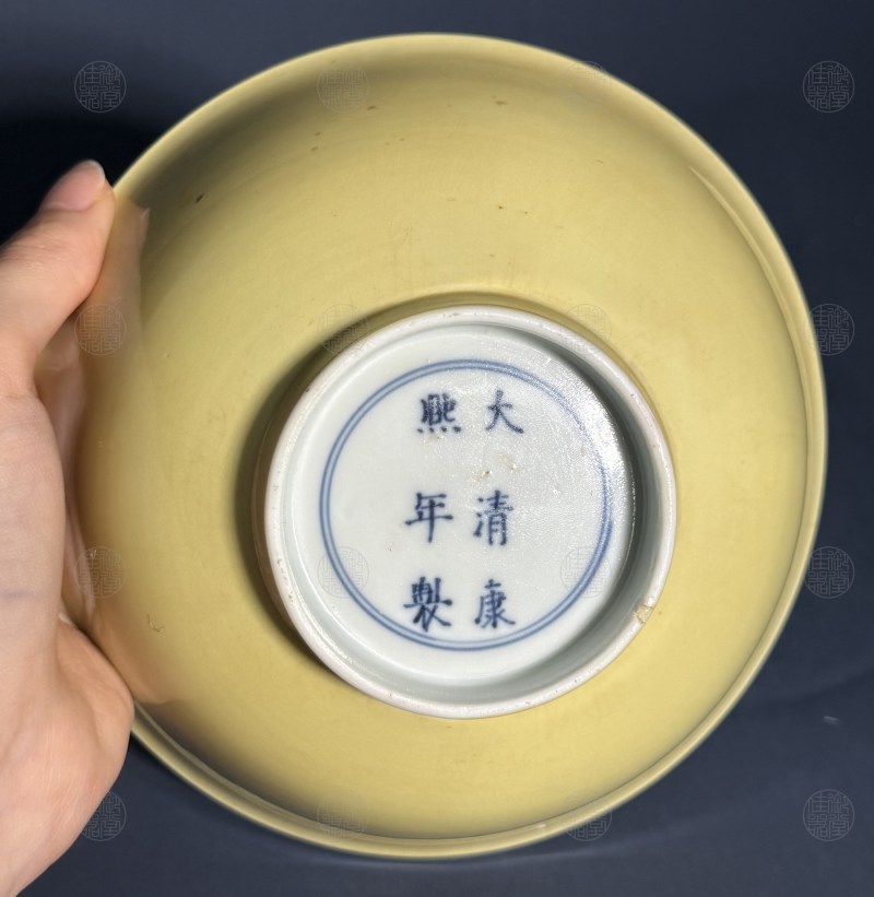 清康熙 里外娇黄釉中碗 - 图2