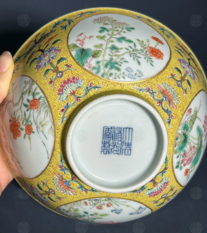清道光 黄地洋彩万花献瑞纹膳碗 - 图2