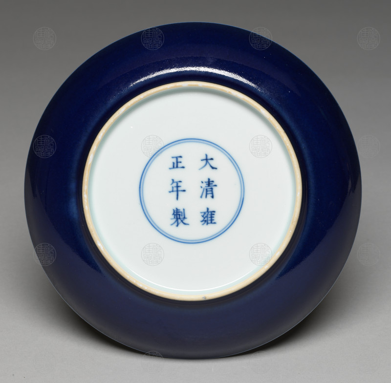 白里霁蓝五寸敞口盘