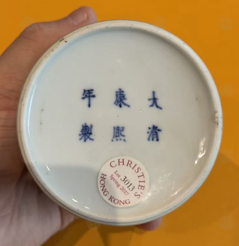 清康熙 青釉暗刻云纹马蹄水盂 - 图2