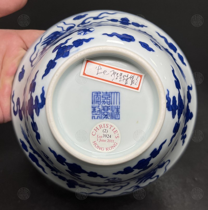 清嘉庆 青花云龙纹折腰碗 - 图4
