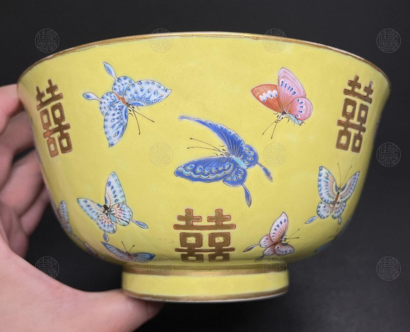 清同治 黄地双排喜字百蝶大碗 - 图3