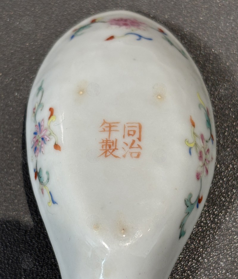 清同治 黄地粉彩梅鹊争春羹匙 - 图4
