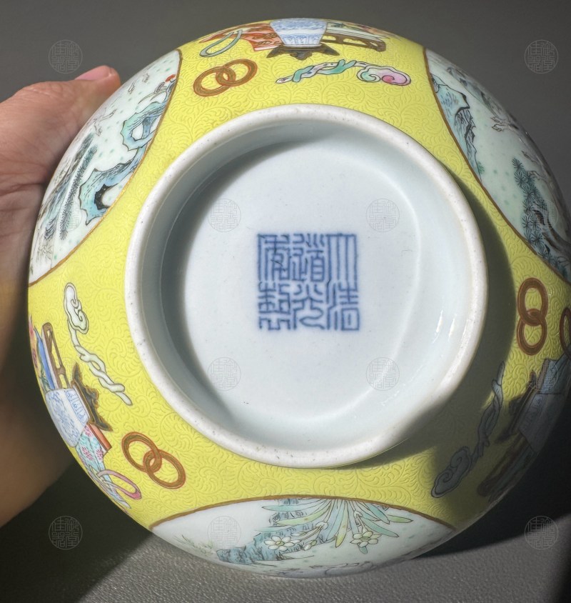 清道光 黄地洋彩三阳开泰膳碗 - 图3