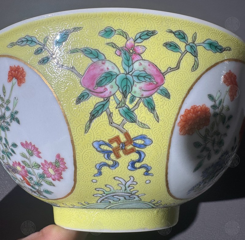 清道光 黄地洋彩万寿无疆纹膳碗 - 图4