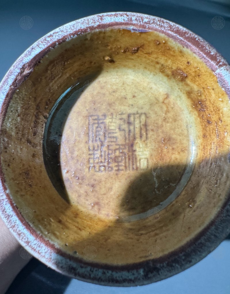清乾隆 窑变釉双耳盖碗瓶 - 图3