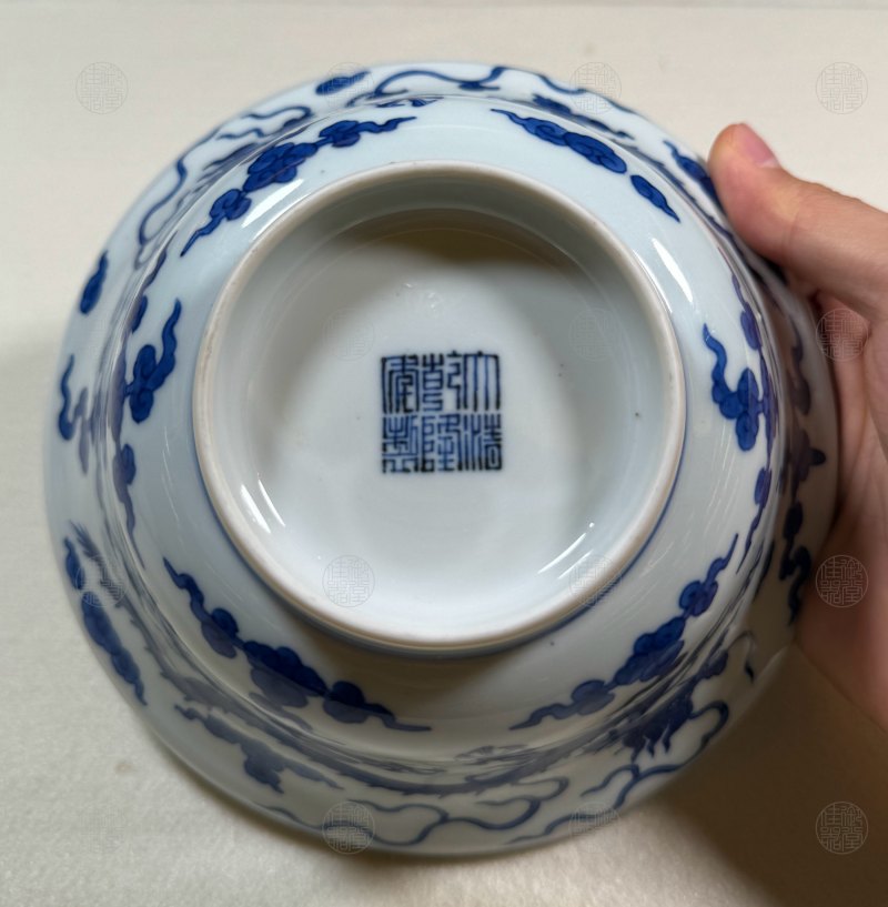 清乾隆 青花云龙纹折腰碗 - 图3