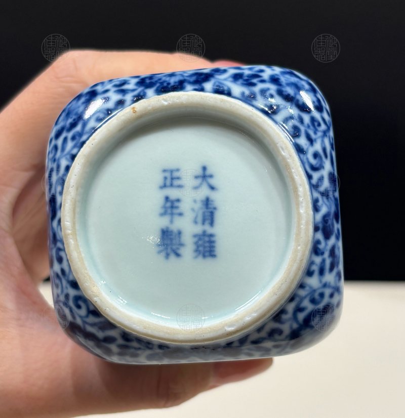 清雍正 青花婴戏人物四寸方罐 - 图4
