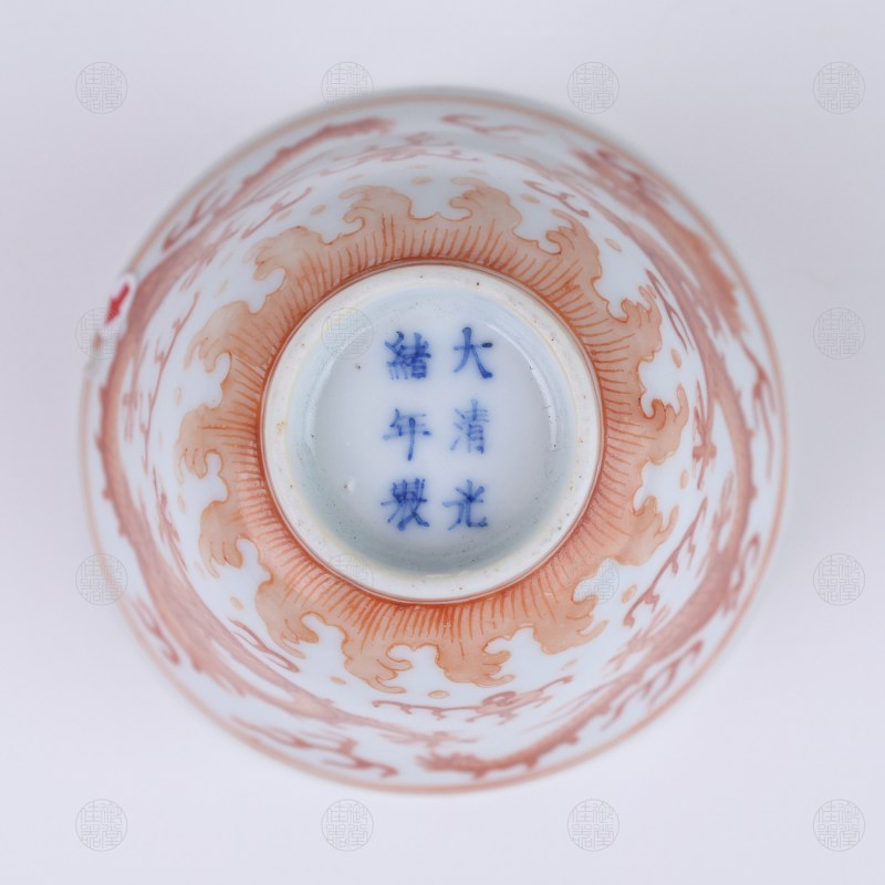 清光绪 矾红龙纹酒盅 - 图2