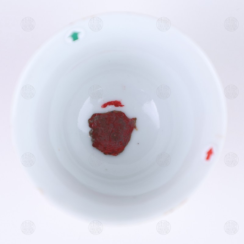 清光绪 矾红龙纹酒盅 - 图3